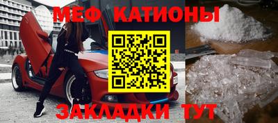 прущие грибы Кинель