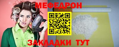твердый Коммунар