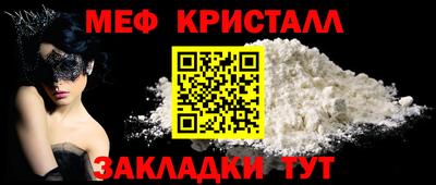 марихуана Кандалакша
