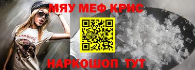 прущие грибы Кинель