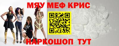 ALPHA-PVP Канаш