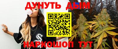 mix Кимры