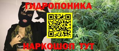 ALPHA-PVP Канаш