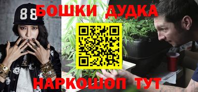 ALPHA-PVP Канаш