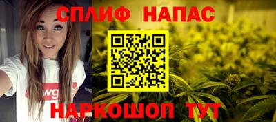 mix Кимры