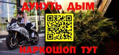 прущие грибы Кинель