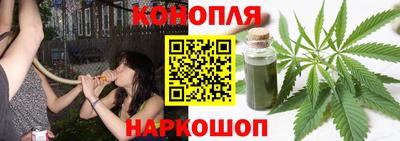 ALPHA-PVP Канаш