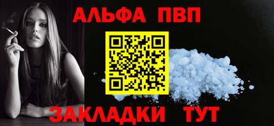 марихуана Кандалакша