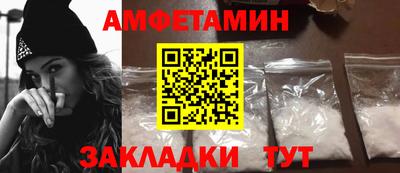 mix Кимры