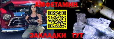 синтетический гашиш Кингисепп