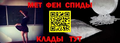 прущие грибы Кинель