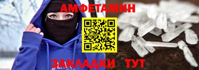 mix Кимры