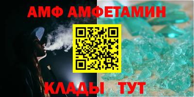 mix Кимры