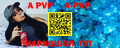 прущие грибы Кинель