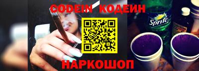 mix Кимры