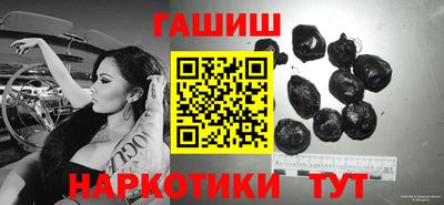 ALPHA-PVP Канаш