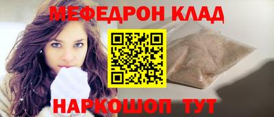 синтетический гашиш Кингисепп