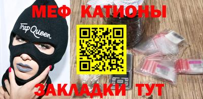 mix Кимры
