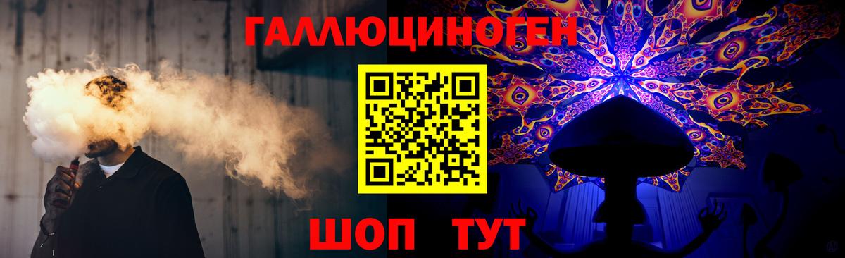 Псилоцибиновые грибы Cubensis Аксай